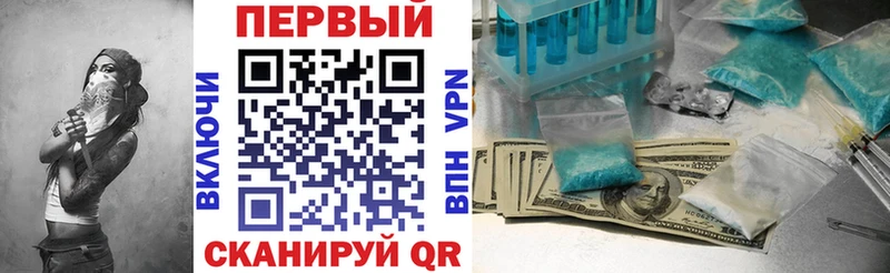 Amphetamine VHQ  Пыталово 