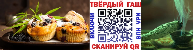 МЕГА tor  Пыталово  Cannafood марихуана  где найти  