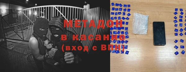 МДПВ Армянск