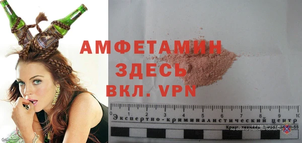 мескалин Касимов