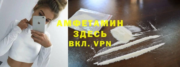 МДПВ Армянск