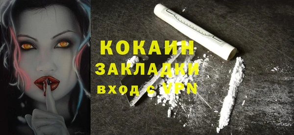 mdma Иннополис