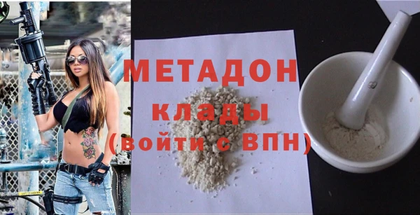 МДПВ Армянск