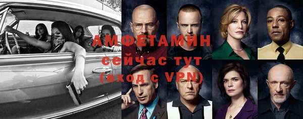 синтетический гашиш Карпинск