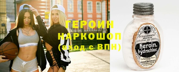 МДПВ Армянск