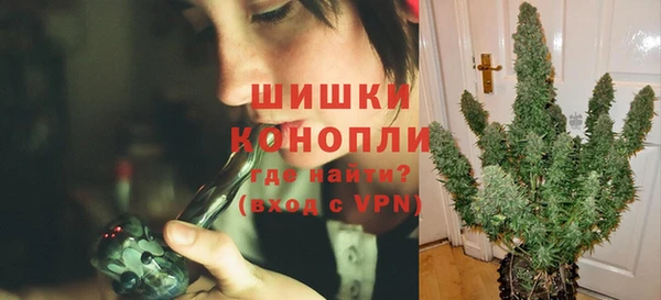 героин Инсар