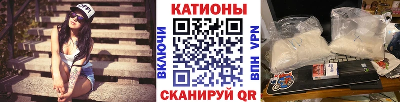 МЕФ мука Пыталово