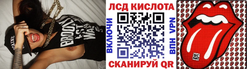 Марки N-bome 1,5мг  Пыталово 