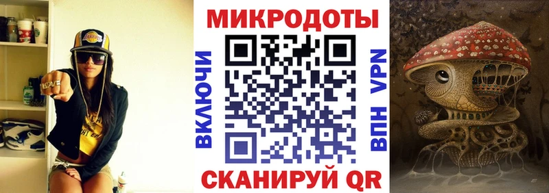 Галлюциногенные грибы Magic Shrooms Пыталово