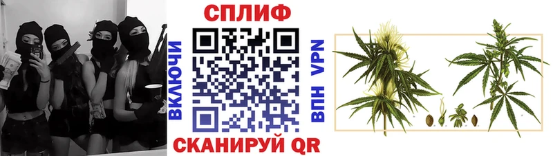 МАРИХУАНА VHQ  Пыталово 